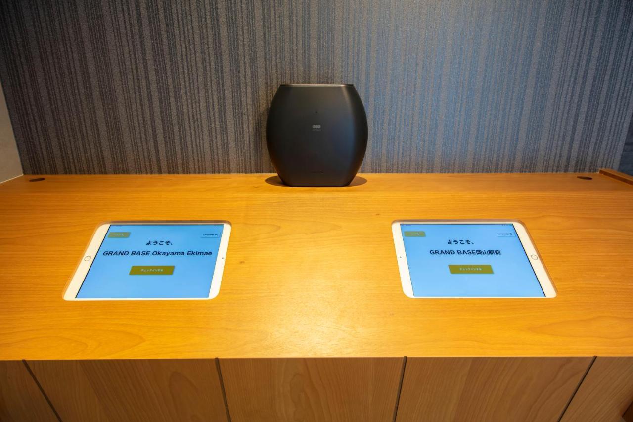 Grand Base Okayama Ekimae Aparthotel Kültér fotó