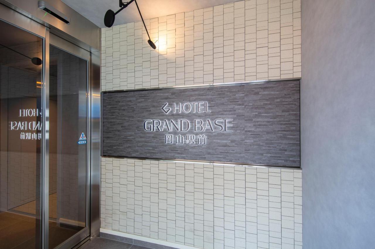 Grand Base Okayama Ekimae Aparthotel Kültér fotó